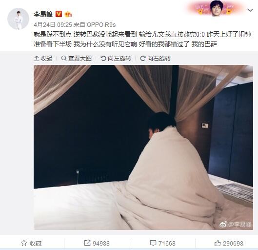 狠狠综合